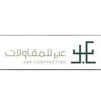 ABR Contracting Partner Logo - Seerah Company Collaboration