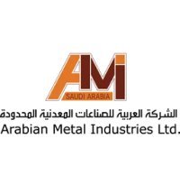 Arabian Metal Industries Ltd. logo