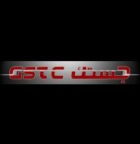 GSTC Company Logo